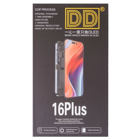 Дисплей для iPhone 16 Plus, черный, с рамкой, High Copy, без микросхемы, (AMOLED), DD-OLED soft Превью 1