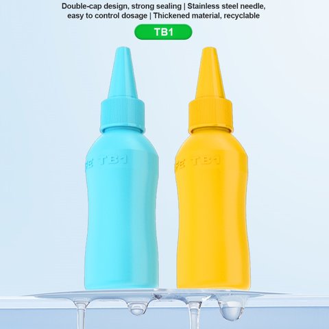 Баночка для жидкости с дозатором RELIFE TB1, 50 мл, синяя Превью 1