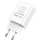 Мережевий зарядний пристрій Hoco C100A, 20 Вт, Quick Charge, Power Delivery (PD), білий, з дисплеєм, 2 порта, #6931474769800 Прев'ю 2